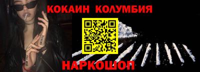 jwh Азнакаево