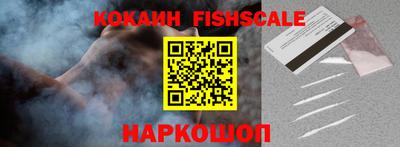 PSILOCYBIN Абакан