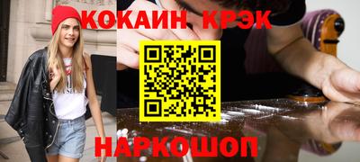jwh Азнакаево