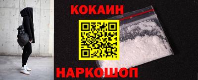 PSILOCYBIN Абакан