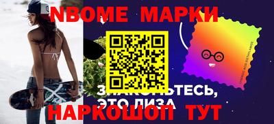амф Абинск