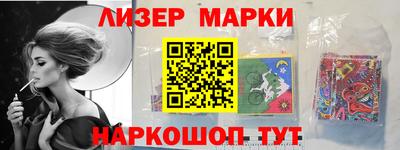 амф Абинск