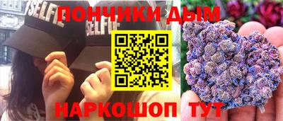 амф Абинск
