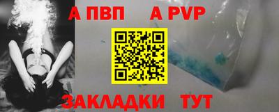 PSILOCYBIN Абакан