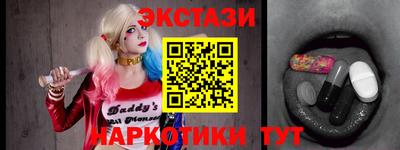 герыч Нарткала