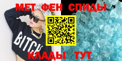 PSILOCYBIN Абакан