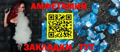 jwh Азнакаево