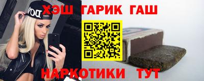 PSILOCYBIN Абакан