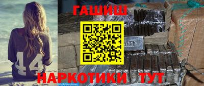 амф Абинск