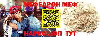 PSILOCYBIN Абакан