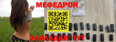 PSILOCYBIN Абакан