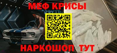 PSILOCYBIN Абакан